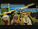 【実況】スプラトゥーン2でえんじょい Part61 ハコフグ倉庫のダブルチャクチイカ(ローラー)【めざましナワバリ第3回】
