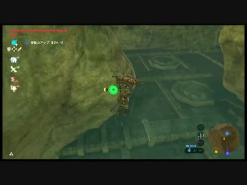 #195-1【ゼルダの伝説 BotW】初見プレイでマスターモード　ゆっくり実況