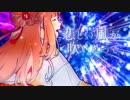 【りず】　きみだけは。　歌ってみた