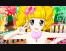 プリチャン「Play Sound☆」えりりん
