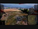 【WoT】題名未定のタンク道　part3【Pz.Kpfw. II Luchs】
