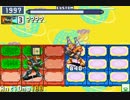 【MMBN6_LGNS】 ロックマンエグゼ ネット対戦 非公式大会 【予選第2回戦】