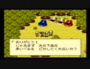 テスト→合格。ミスティックアーク 26