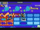 【MMBN6_LGNS】 ロックマンエグゼ ネット対戦 非公式大会 【準々決勝】