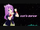 cat's dance