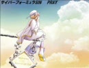 【作業用】修正版アニ＆ゲー新旧詰め込み24時間！（13/24）【13時間目】