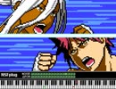 ファミコン音源で シンボル【食戟のソーマ3期OP2】