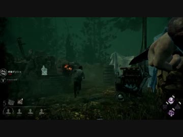 [ゆっくり実況プレイ]埋もれるDead by Daylight #44