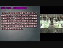 【怪異460】SCP-730 - 伝染性除脳病