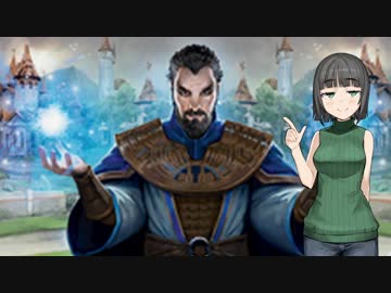 【MTG】京町セイカのワンコインMO生活 Part9【スタンダード：KLD～DOM】