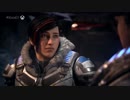 【E3 2018】新作「ギアーズ5 GEARS 5」 - Reveal Gameplay & Story Trailer (E3 2018)