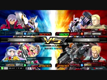 【EXVSMBON】ヅダ特有の爆発 part4