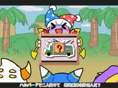 【楽しく】マルクのスーパーイタズラ教室DX【歌ってみた】