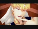 【Fate/MMD】ギルガメッシュ（術）でMONSTER
