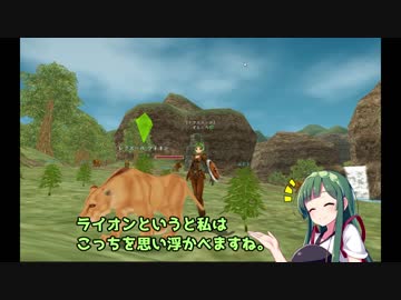【MoE】ずん子と一緒にダイアロス！！part14-1【東北ずん子】