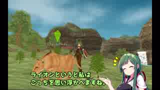 【MoE】ずん子と一緒にダイアロス！！part14-1【東北ずん子】