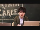 【就活相談】エージェントは話しを聞きに行くだけでも大丈夫？