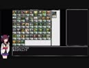 【MTG】【MO】きりたんのデッキ置き場その7【Brawl】