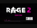 【E3 2018】新作 RAGE 2 – Official E3 Gameplay Feature