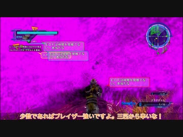 【地球防衛軍5】えどふご　おかわり　その20