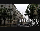 ショートサーキット出張版読み上げ動画3632