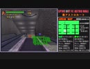 【ゆっくり解説】SPIKE OUT FE【ASTRO MALL】　Part11