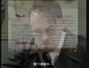 総統閣下はたくっちアンチの動画を見ました