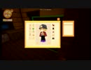 すたくせる　その6
