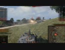 【WoT：KV-2 (R)】ゆっくり実況でおくる戦車戦Part412 byアラモンド