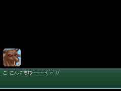 【実況】ふしぎの城のヘレン【part4】