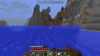 [第338日]マイクラ冒険記[Minecraft]