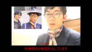 ホモと見る神と内海にあった男