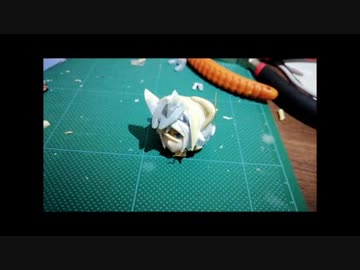 FAGアーキテクトを改造