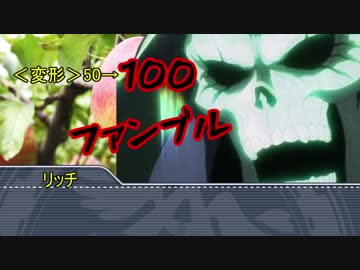 【クトゥルフ神話TRPG】まともなやつらとクトゥルフ神話TRPG　Part3