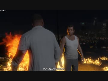 田　所　イ　ン　フ　ェ　ル　ノ.mp18