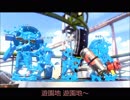【スプラ2】ヤグラ　スメーシー～マンメンミと共に～【二人実況】