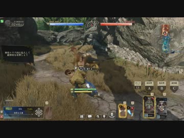 バグルリバース