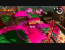 【スプラトゥーン2】サーモンランを楽しむ part4
