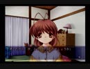 続・人生と言われる名作で心を浄化する　その33【CLANNAD実況】