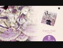 【jubeat clan】Fairy Fair / ぺのれり(illust by チコ星)【jubeat 10th anniversary企画】