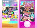 プリチューバーと化した女児先輩 第2弾