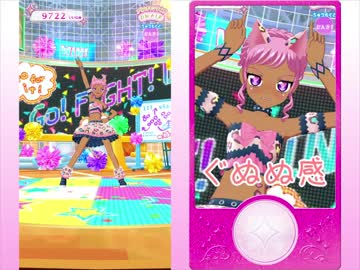 プリチューバーと化した女児先輩 第2弾