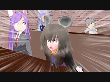 笑いのツボが浅い偽NYN