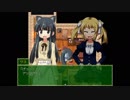 【実況】猫耳少女と喫茶店主の奇妙な運命の物語 おまけpart5【路地裏喫茶店】