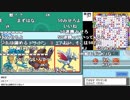 【YTL】うんこちゃん『ポケモンHG　金ネジキ』part17【2018/05/27】