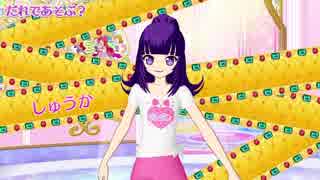 【プリパラ】しゅうかとみあとガァララでチームを組んでみた　オールアイドルパーフェクトステージ　【PriPara】2018/06/10