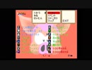 【ゲーム実況】星屑の俺達とオレっ！トンバ　その16【ＰＳ】