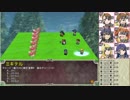 【卓m@s】冒険者集うあんみつ亭(通称BTA)【SW2.0】 Session2-7