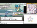 【YTL】うんこちゃん『ポケモンHG　金ネジキ』part18【2018/05/27】