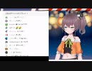 笑って笑っての歌詞に注目してほしい歌うまゴリラVTuber
